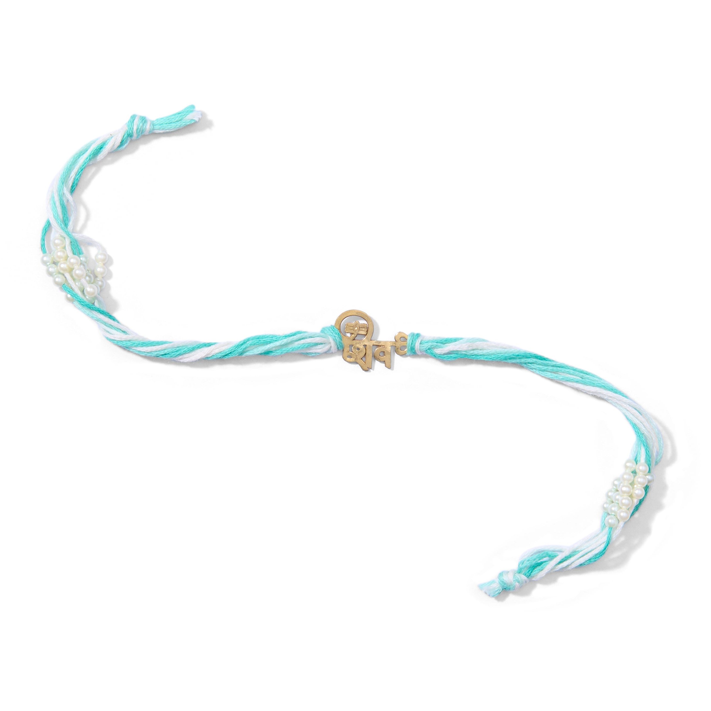 Shiva Rakhi