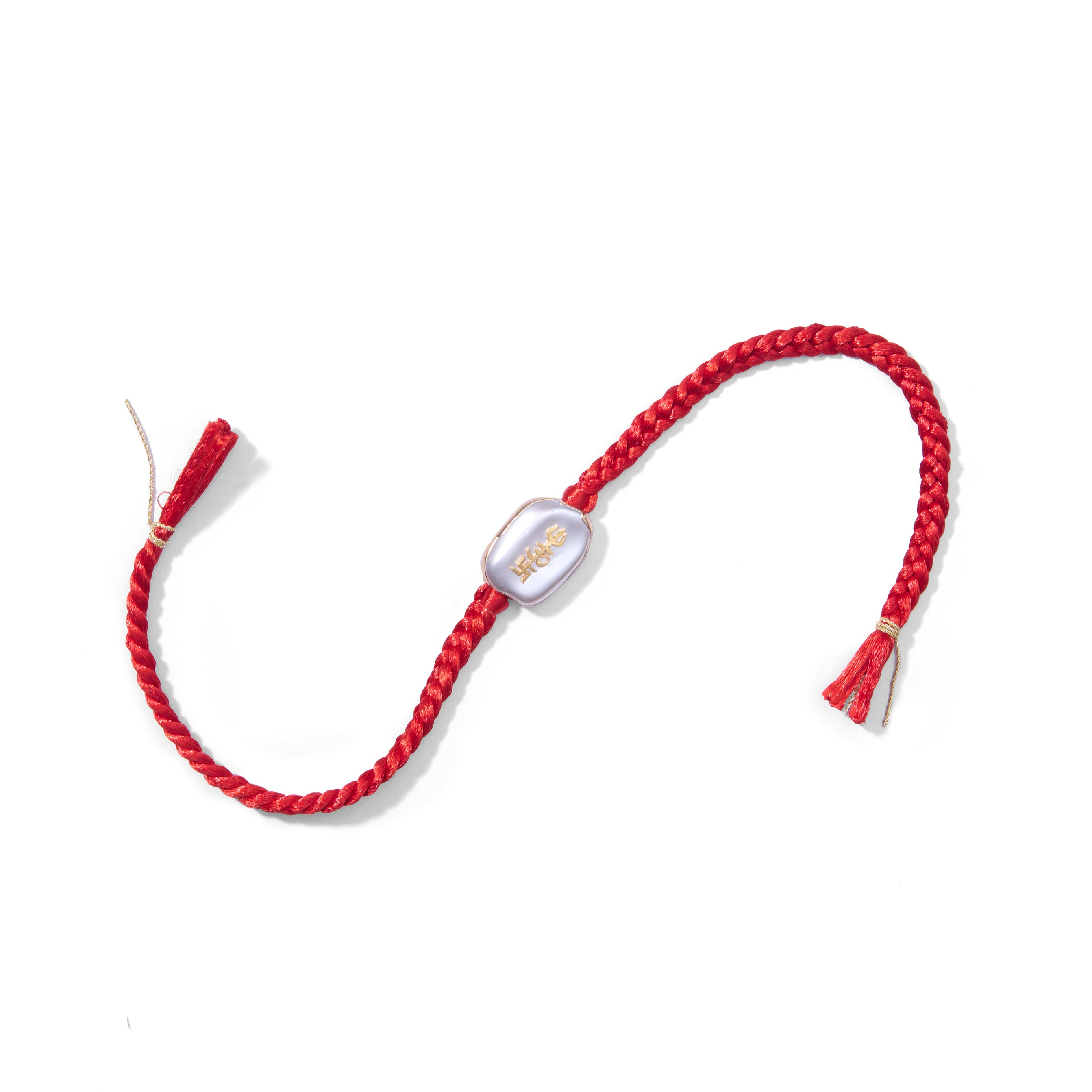 Trishakti Rakhi